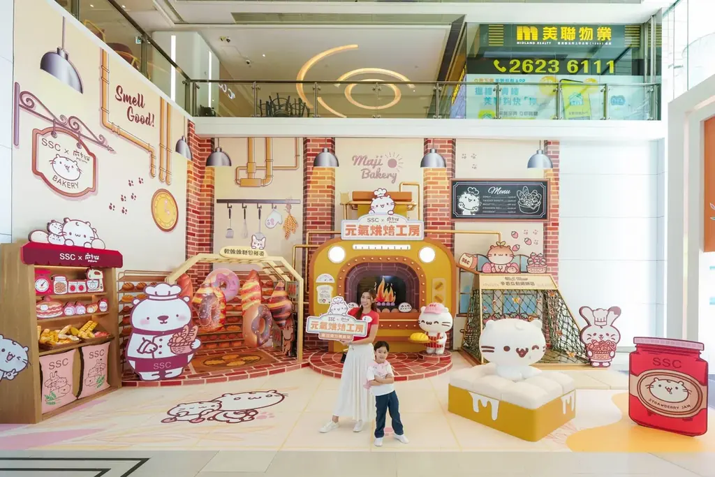 【もちにゃん】西武渋谷店で開催中「夏だ！海だ！もちにゃん夏まつり」のもちにゃん、香港で大型体験形イベント展開！ 画像 2