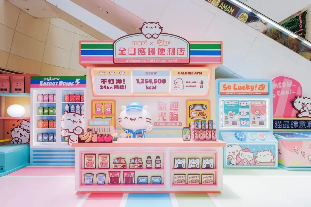 【もちにゃん】西武渋谷店で開催中「夏だ！海だ！もちにゃん夏まつり」のもちにゃん、香港で大型体験形イベント展開！ 画像 6