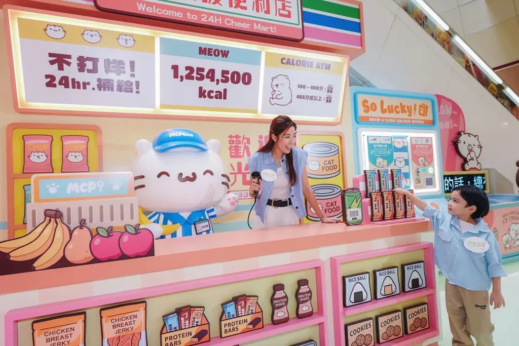 【もちにゃん】西武渋谷店で開催中「夏だ！海だ！もちにゃん夏まつり」のもちにゃん、香港で大型体験形イベント展開！ 画像 7