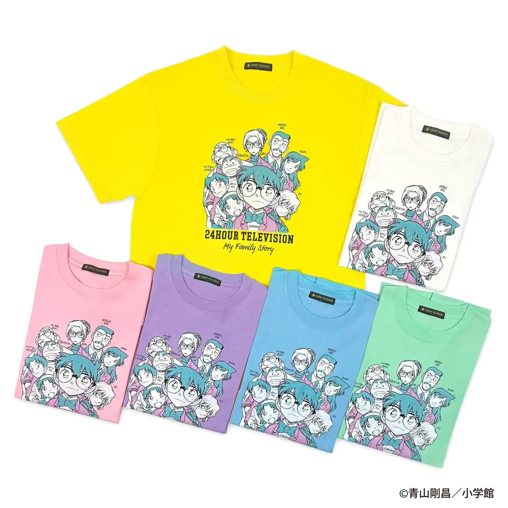 【TVer】アニメ『名探偵コナン』家族がテーマの「想い紡ぐ愛の記憶！家族セレクション」全37話を毎日1話ずつ無料配信 画像 6