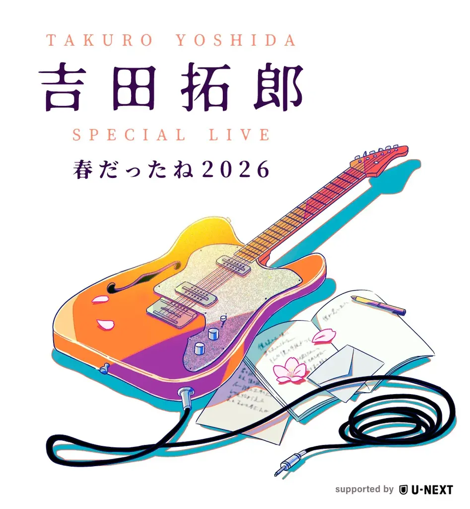 ライブ映像発売