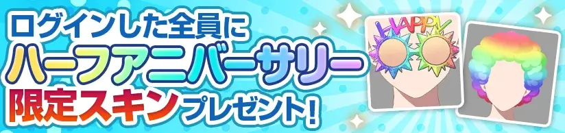 ポーカーゲームアプリ「EDGE POKER」にて、100日間毎日1,000名が参加できる「EDGE 100 CHAMPIONSHIP」開催決定！ 画像 5