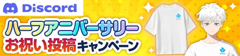 ポーカーゲームアプリ「EDGE POKER」にて、100日間毎日1,000名が参加できる「EDGE 100 CHAMPIONSHIP」開催決定！ 画像 7
