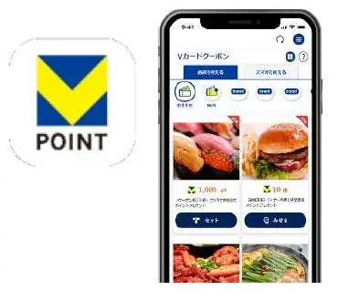 VポイントがWで貯まる2カ月！「夏のクーポン祭り」8月1日スタート―クレカがあると、けっこうたまる。アプリがあると、もっとたまる。― 画像 5