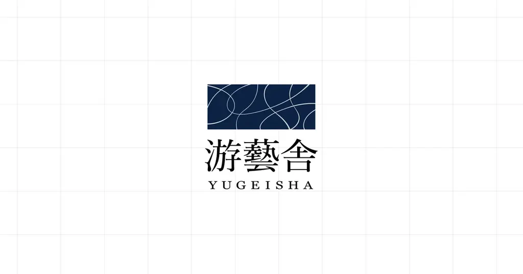 「アロマ＝癒やし」はもう古い？アロマの先駆者「生活の木」重永氏が歴史・文化・科学・哲学、そしてウェルビーイングの視点から「人生を豊かにする教養」として香りを紐解く。『教養としてのアロマ』本日予約開始！ 画像 3
