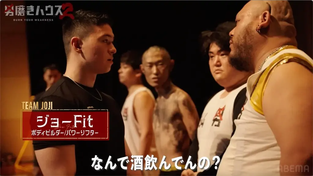 SNS総再生数1.3億回超のABEMAオリジナルリアリティショー『男磨きハウス2』、二期生の座をかけた選抜オーディション映像をABEMAで無料公開！応募総数500名！“人生どん底のダメ男たち”が集結 画像 6