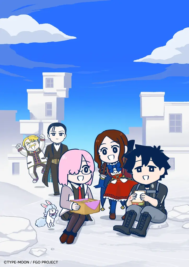 8/7配信開始！FGO『藤丸立香はわからない』Season4
