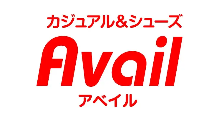 しまむらグループのオンラインストア「しまむらパーク」にて、8/3（月）より「アベイル ハロウィンじゅんびフェア」を開催！ 画像 3