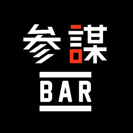 報酬ゼロでも人が動くのはなぜか？コミュニティを運営する経営者が集う「場づくり研究会」を8月26日(水)に新宿で開催 画像 3