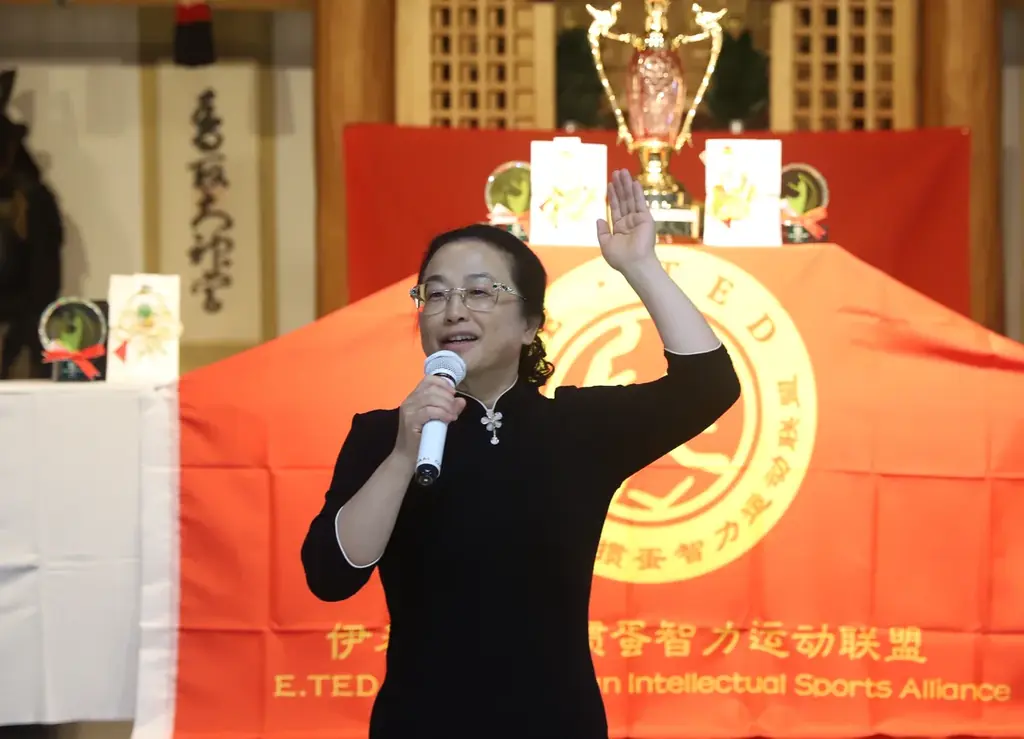 15の国・地域から100名を超える選手が熊本・阿蘇に集結、世界掼蛋（グアンダン）クラブ会長大会および国際大会を開催 画像 12