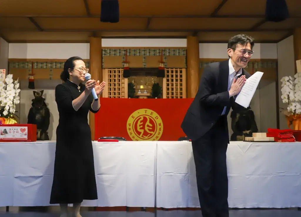 15の国・地域から100名を超える選手が熊本・阿蘇に集結、世界掼蛋（グアンダン）クラブ会長大会および国際大会を開催 画像 3