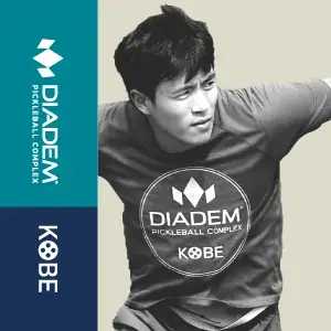 ひとりでも参加できるピックルボール。DPC KOBE “オープンプレー” 8月前半開催 画像 10
