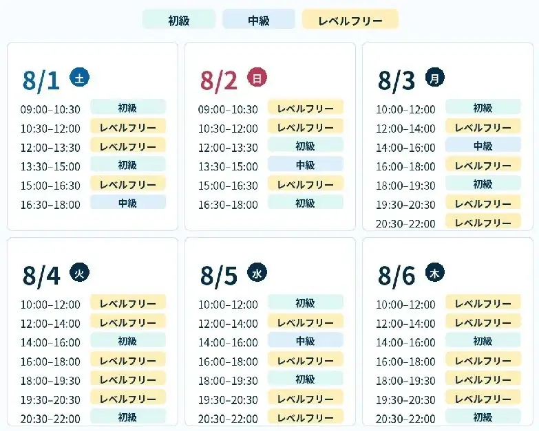 ひとりでも参加できるピックルボール。DPC KOBE “オープンプレー” 8月前半開催 画像 4