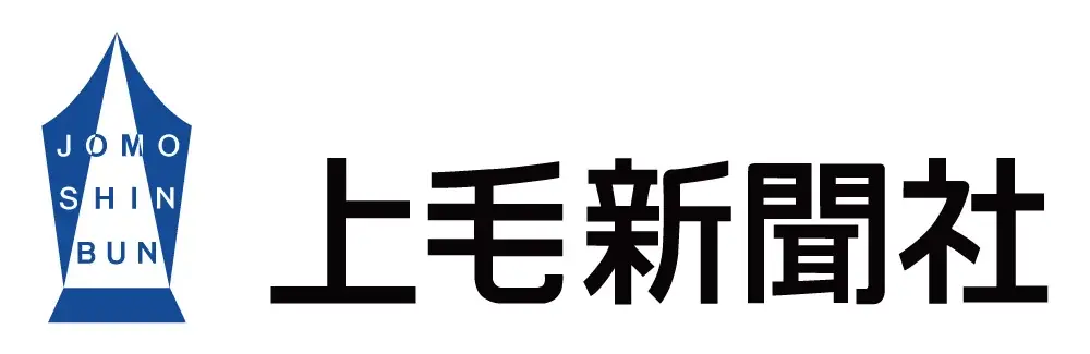 2026-27 新ユニフォームデザイン決定のお知らせ 画像 15