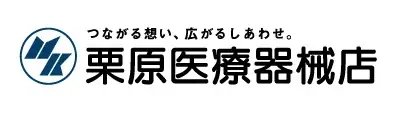 2026-27 新ユニフォームデザイン決定のお知らせ 画像 7