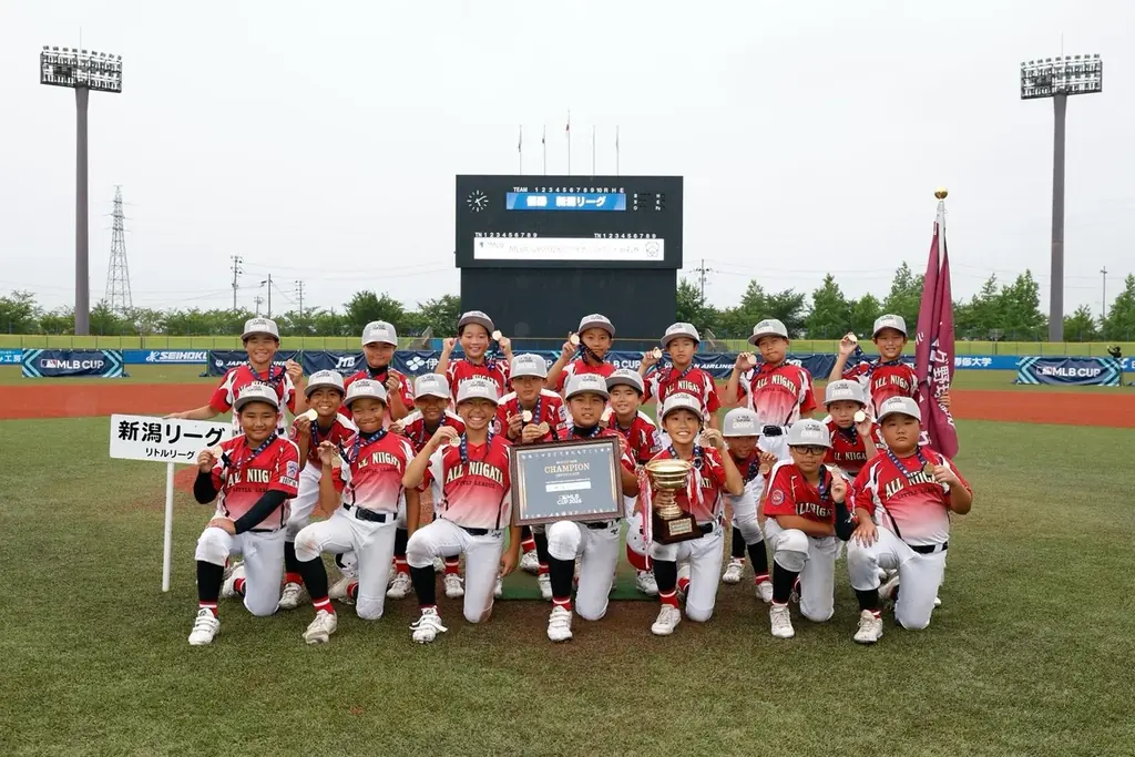 MLB CUP 2026 -マイナー部門- の栄冠は、新潟リーグの手に！ 画像 7