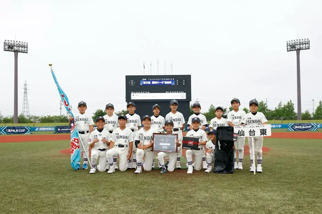 MLB CUP 2026 -マイナー部門- の栄冠は、新潟リーグの手に！ 画像 9
