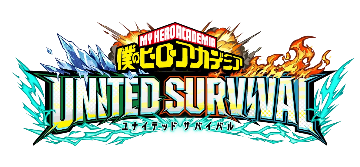 アニメ『僕のヒーローアカデミア』新作アプリゲーム『僕のヒーローアカデミア UNITED SURVIVAL』（略称「ヒロサバ」）が8月6日にリリース決定！事前登録者数70万を突破！追加報酬も決定！ 画像 4