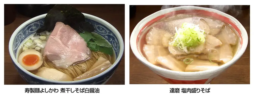 「バナナマンのせっかくグルメ！！博覧会」今年も横浜・京都で開催！ 画像 3