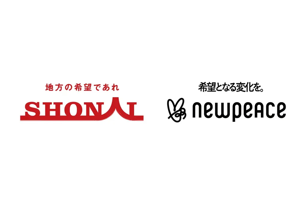 SHONAIとNEWPEACEが経営統合 画像 1