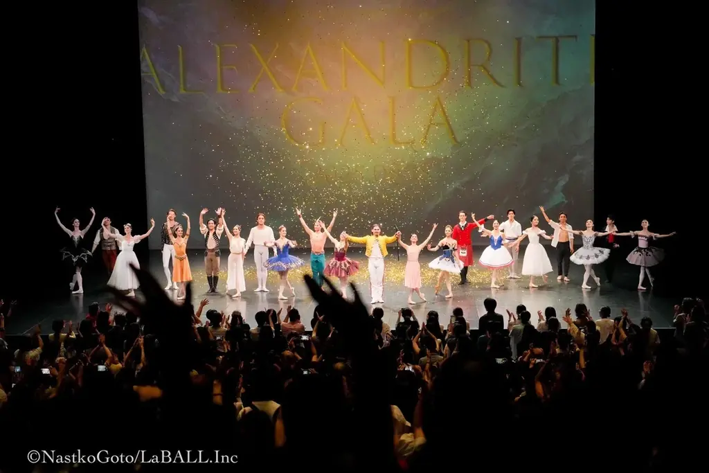 世界的バレエスター イワン・ワシリーエフ 芸術監督就任― 新法人「AlexandriteWorld株式会社」設立のお知らせ 画像 10