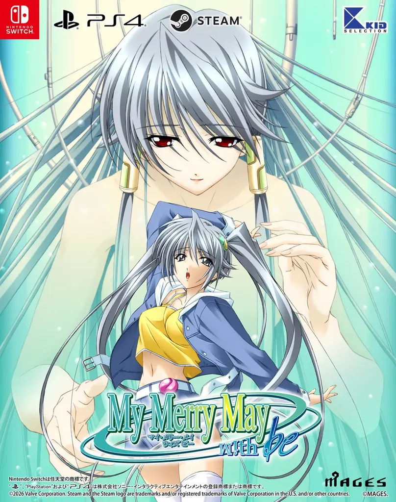『My Merry May with be』Steam版発売、8/17まで20%OFF