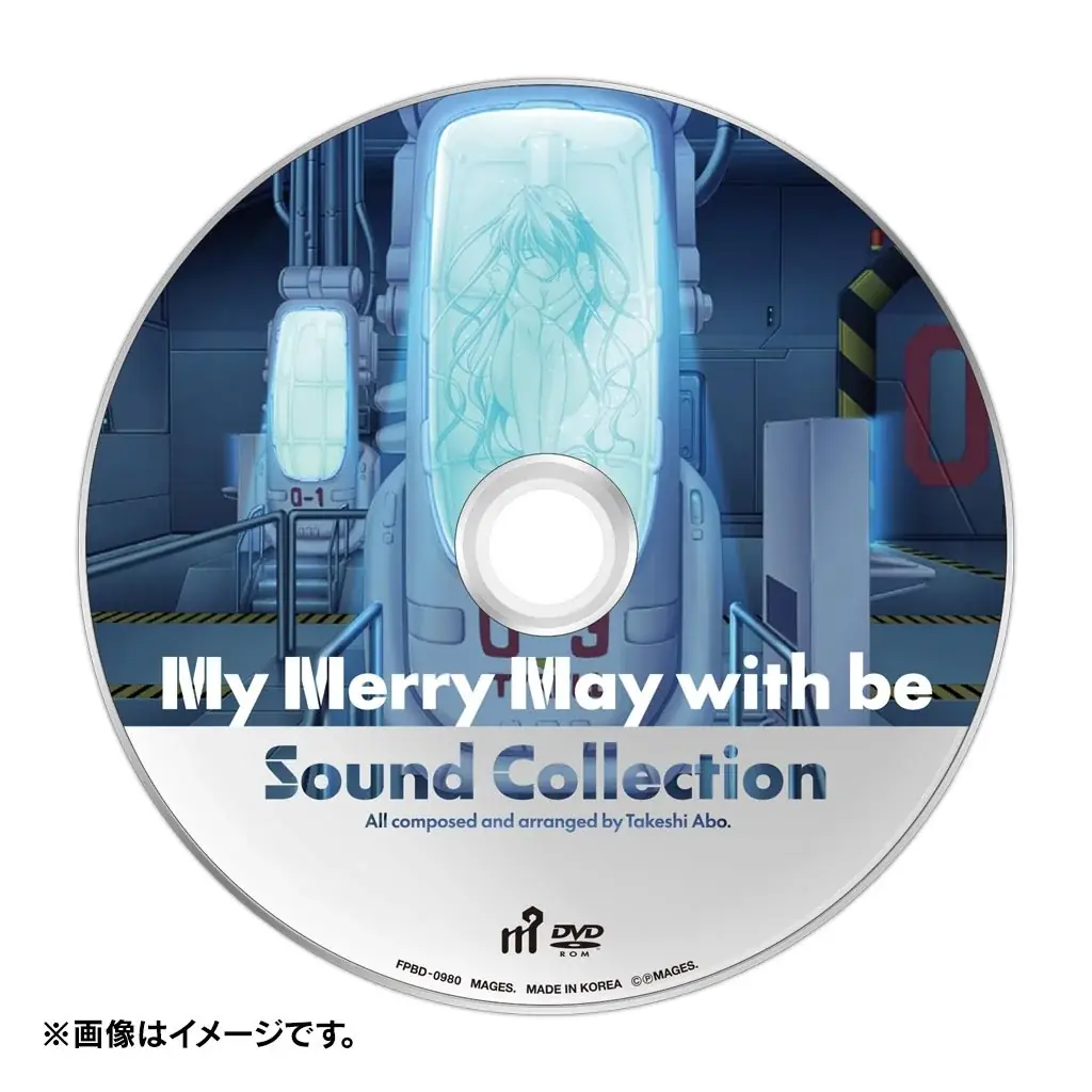 SF恋愛アドベンチャー『My Merry May with be』HDリマスター版Steamでの発売開始のお知らせ 画像 17