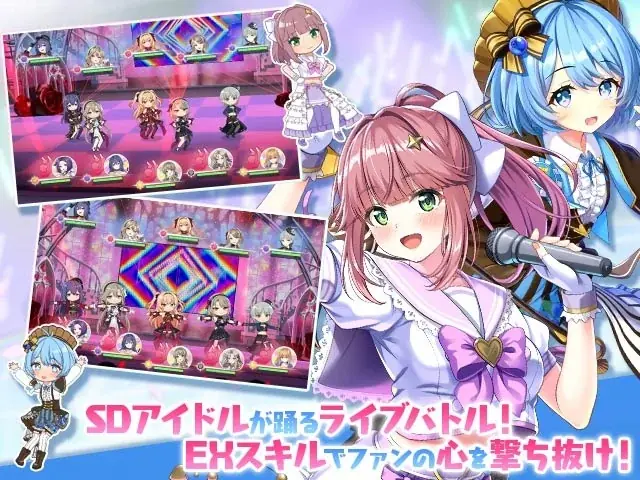 放置型アイドルRPG『STELLAR IDOL PROJECT』で、水着衣装の推野けいが登場！ 画像 6