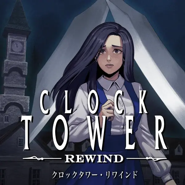 【最大90%OFF】あの頃の熱狂が、今蘇る。サンソフト「サマーセール」開催！『クロックタワー・リワインド』や『ギミック！2』など、話題のリメイク＆続編タイトルが一挙大特価に！ 画像 2