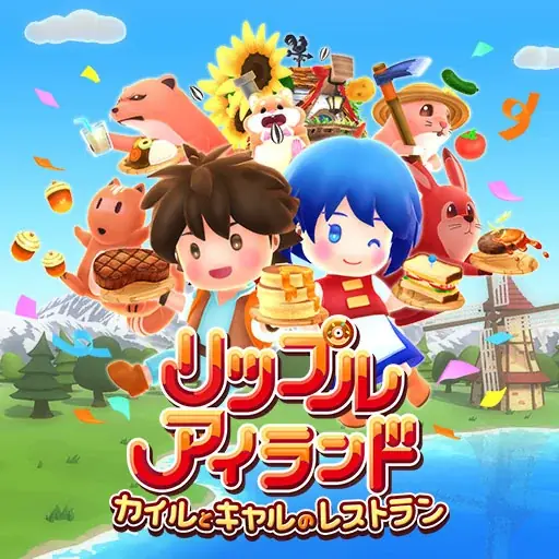 【最大90%OFF】あの頃の熱狂が、今蘇る。サンソフト「サマーセール」開催！『クロックタワー・リワインド』や『ギミック！2』など、話題のリメイク＆続編タイトルが一挙大特価に！ 画像 4