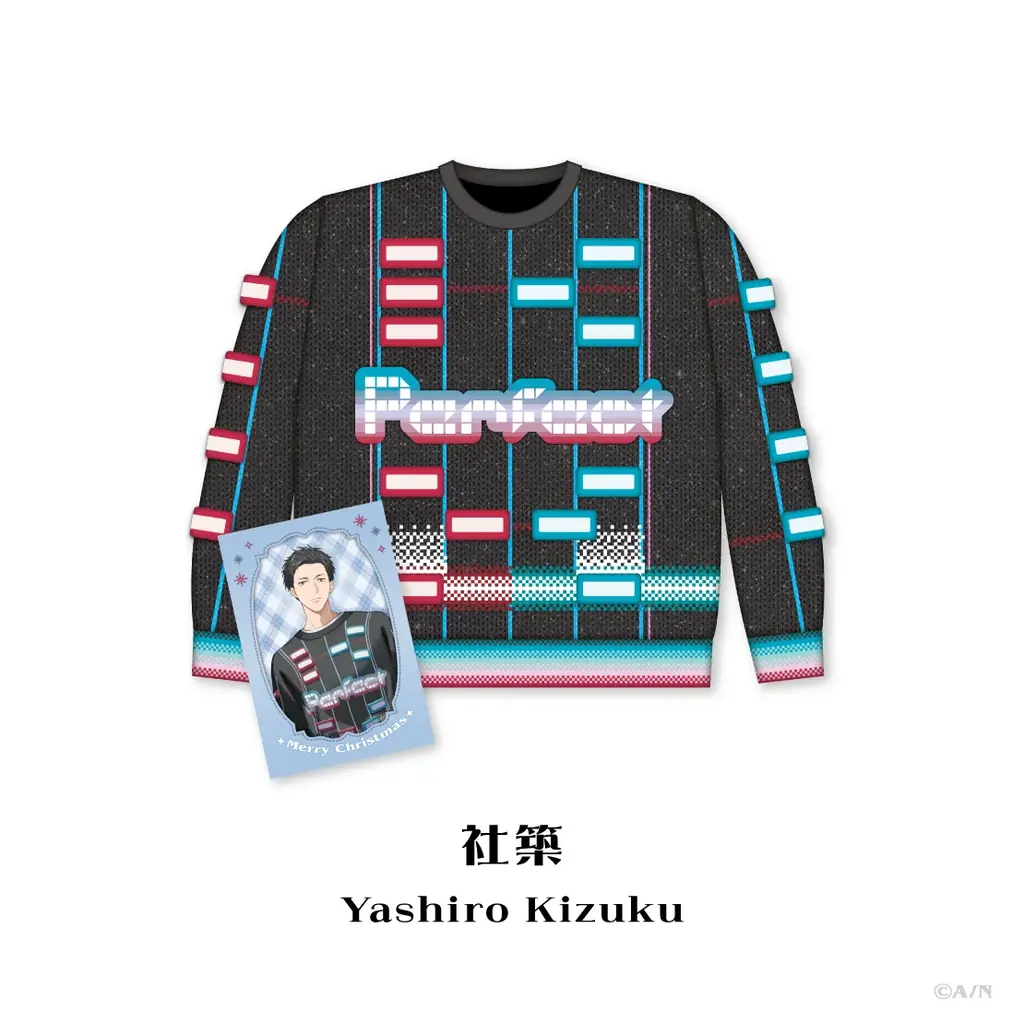 「にじさんじ Christmas Wear 〜DD Sweater Style〜」グッズを2026年8月3日(月)19時(JST)より受注販売開始！ 画像 5