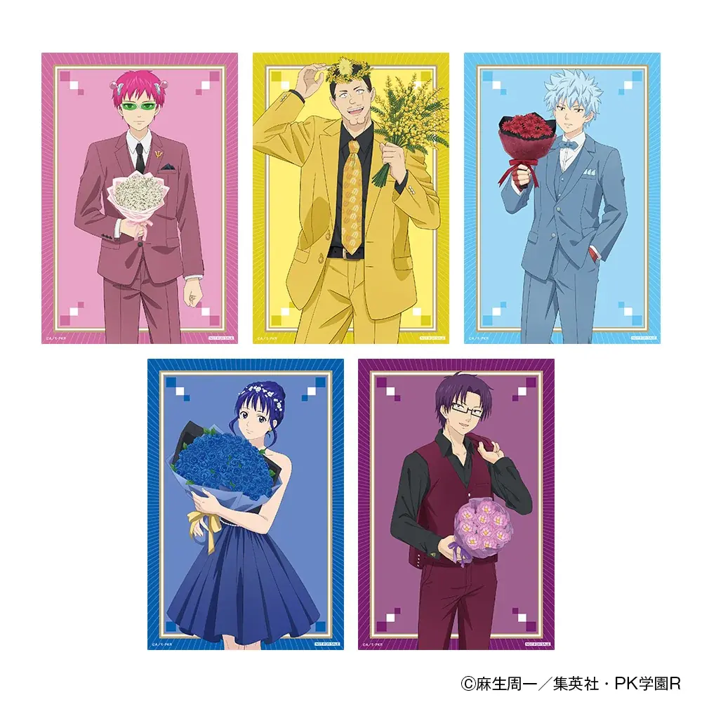 アニメ「斉木楠雄のΨ難」×「ドキドキ・ワクワク」をお届けする新しいフラワーショップ『karendo』コラボが開催決定！ 画像 3