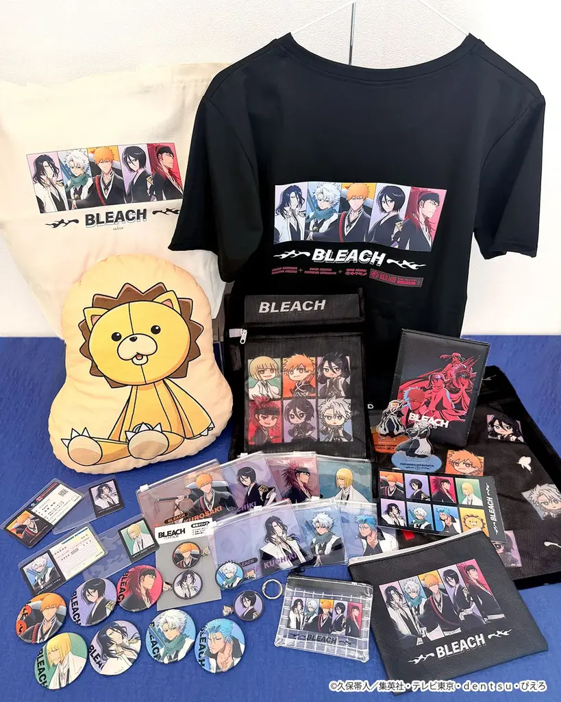 TVアニメ『BLEACH 千年血戦篇』の限定アイテムがサンキューマートに初登場！全品390円(税込429円)で8月下旬に発売！ 画像 2