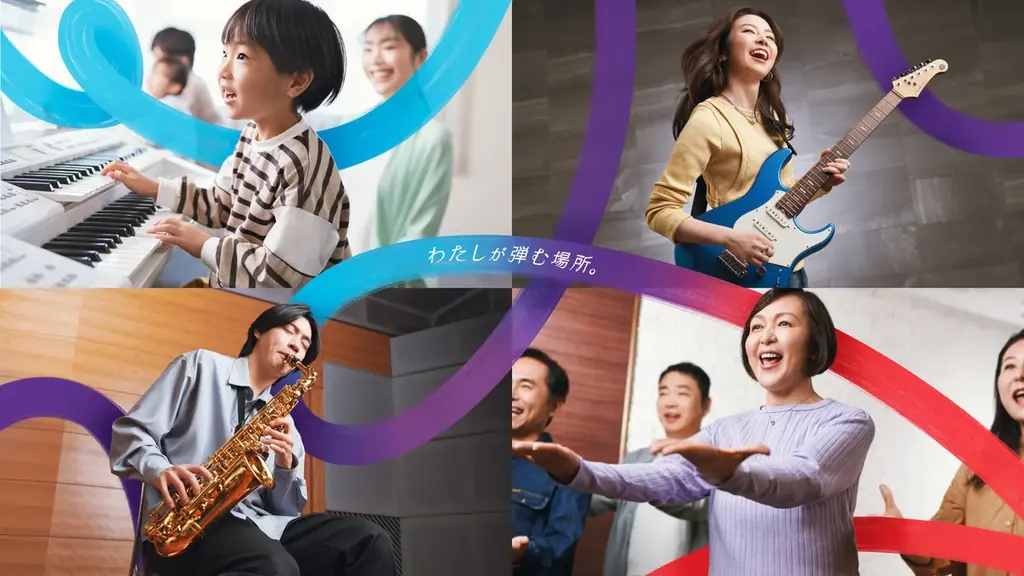 YAMAHA MUSIC SCHOOL、映画「最終楽章 響け！ユーフォニアム」後編とのコラボレーション企画を実施 画像 3