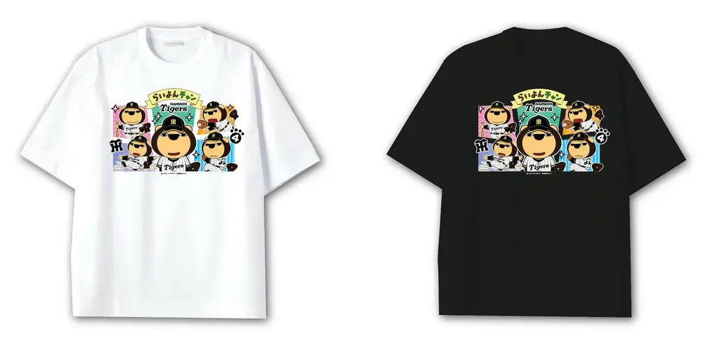 「阪神タイガース × らいよんチャン」初のコラボレーショングッズが誕生！８月５日（水）より髙島屋大阪店「らいよんチャン マーケット」にて先行販売 画像 2