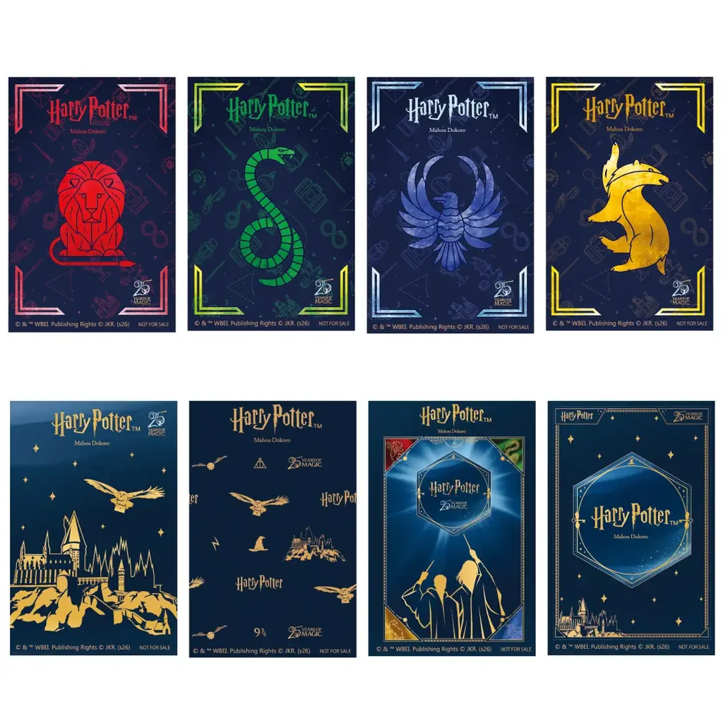 タータンチェックで秋を先取り！ホグワーツ魔法魔術学校の4寮をモチーフにしたハリー・ポッターの世界観あふれる新商品を「ハリー・ポッター マホウドコロ」にて2026年8月5日(水)より順次発売！ 画像 14