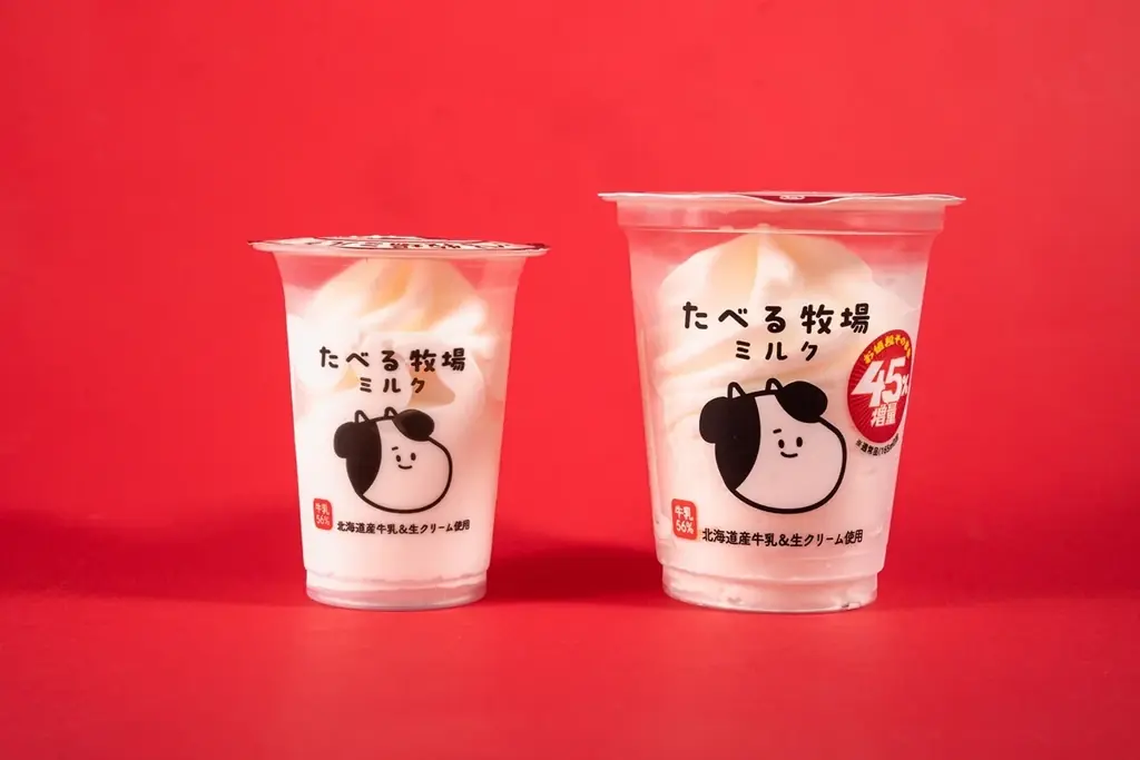 初の2回目開催！ファミマ名物「お値段そのまま　おかわり45％増量作戦」8月4日（火）から開催！定番ファミチキや夏の野菜高騰の家計を救う「千切りキャベツ」など初登場7種類、全13種類を週替わりで発売！ 画像 12
