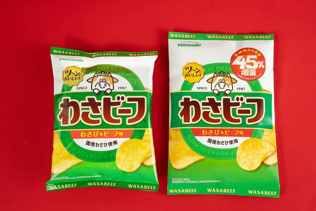 初の2回目開催！ファミマ名物「お値段そのまま　おかわり45％増量作戦」8月4日（火）から開催！定番ファミチキや夏の野菜高騰の家計を救う「千切りキャベツ」など初登場7種類、全13種類を週替わりで発売！ 画像 13