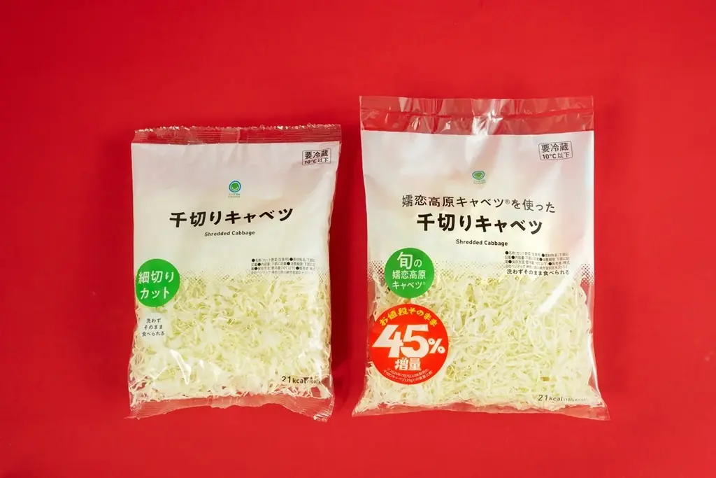 初の2回目開催！ファミマ名物「お値段そのまま　おかわり45％増量作戦」8月4日（火）から開催！定番ファミチキや夏の野菜高騰の家計を救う「千切りキャベツ」など初登場7種類、全13種類を週替わりで発売！ 画像 5