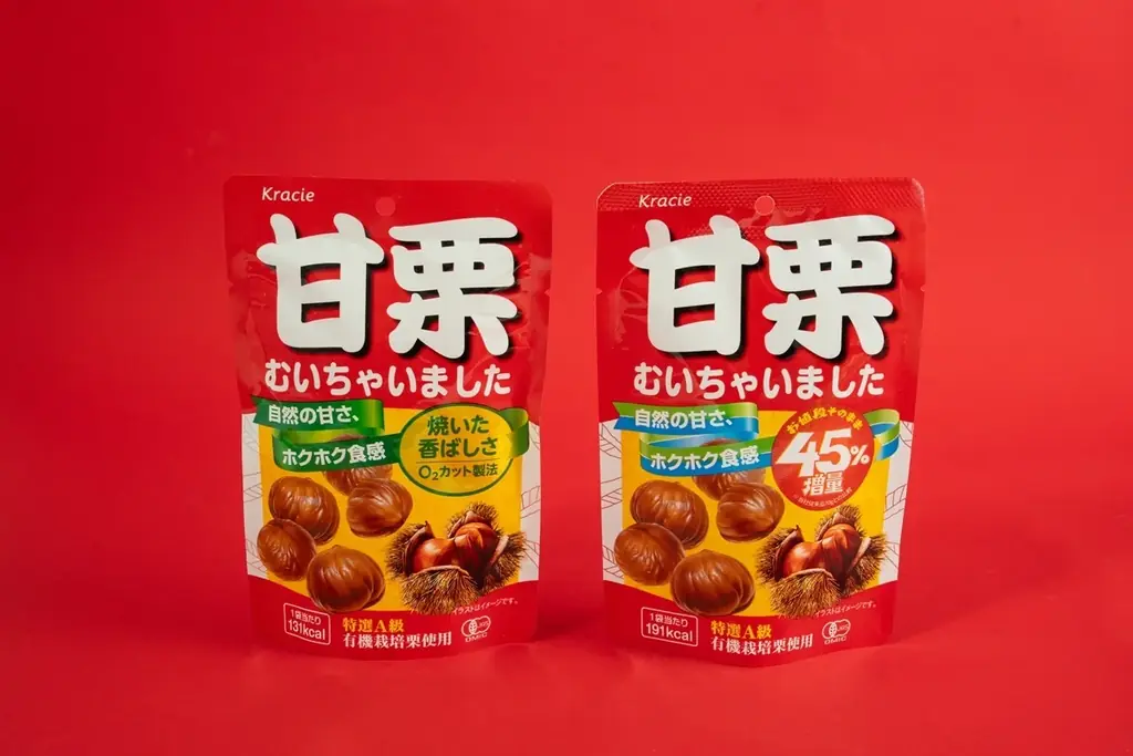 初の2回目開催！ファミマ名物「お値段そのまま　おかわり45％増量作戦」8月4日（火）から開催！定番ファミチキや夏の野菜高騰の家計を救う「千切りキャベツ」など初登場7種類、全13種類を週替わりで発売！ 画像 7