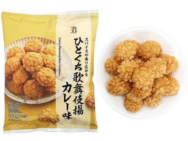 セブン‐イレブンに全15品のカレー商品が登場！定番人気から専門店監修の商品まで幅広く揃う『カレーフェス』を開催！ 画像 15