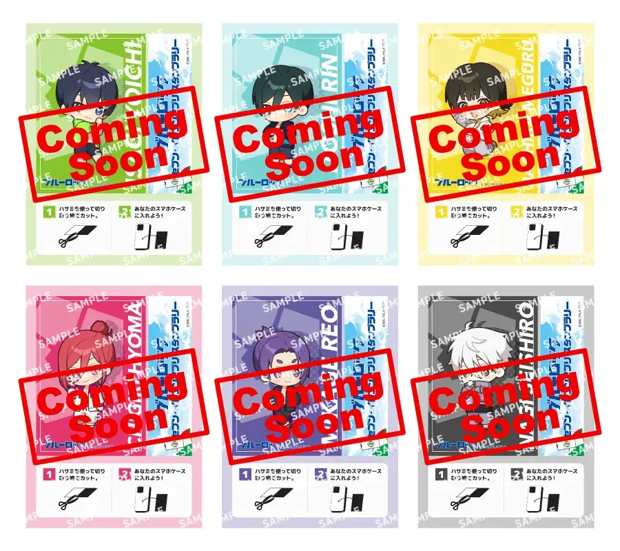 『ブルーロック』オリジナルグッズが当たるスタンプラリー開催！セブン‐イレブンアプリ会員限定！お買い物でスタンプを集めて抽選に参加！ 画像 2