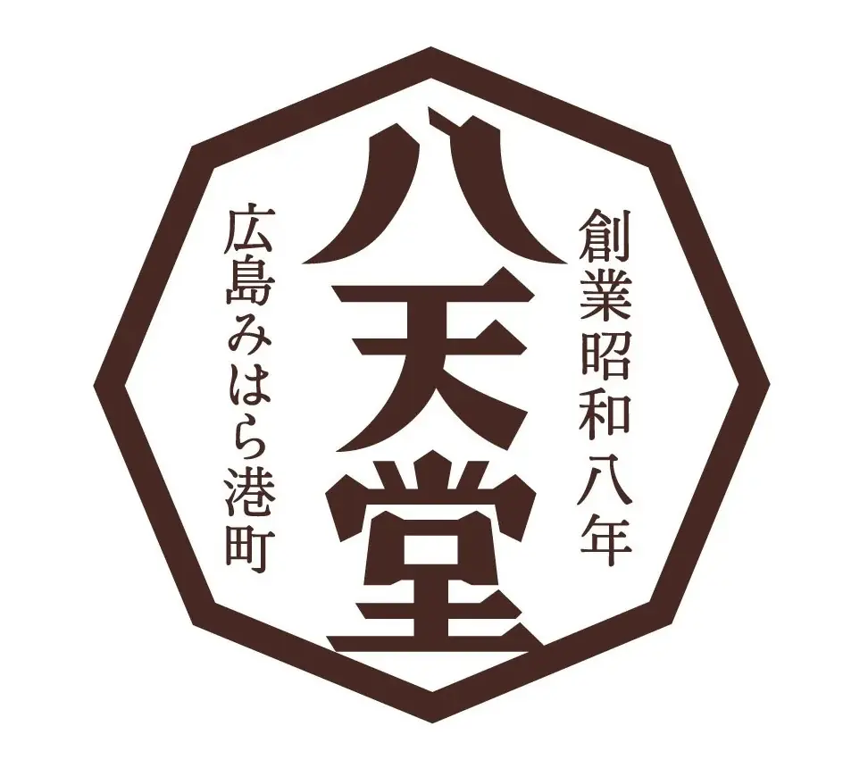 【八天堂オンラインショップ】「810感謝祭」開催！抽選100名様でオリジナルグッズをプレゼント、全品ポイント10倍キャンペーンも実施 画像 5