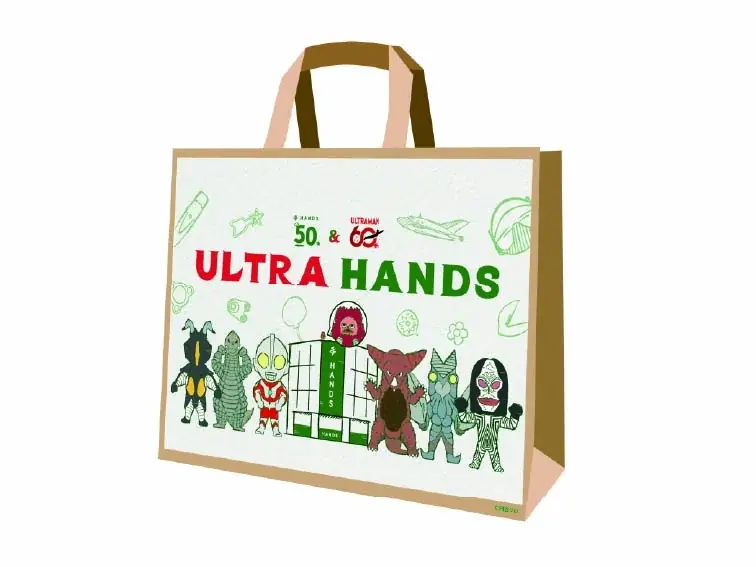 ハンズ50周年×ウルトラマンシリーズ60周年　Wアニバーサリーを祝う一大プロジェクト「ULTRA HANDS」が8月15日（土）より始動！ 画像 17