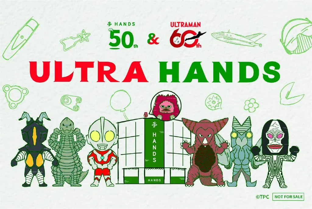 ハンズ50周年×ウルトラマンシリーズ60周年　Wアニバーサリーを祝う一大プロジェクト「ULTRA HANDS」が8月15日（土）より始動！ 画像 19