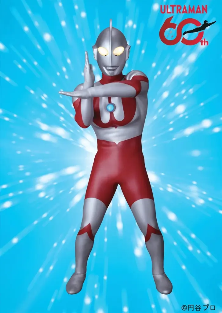 ハンズ50周年×ウルトラマンシリーズ60周年　Wアニバーサリーを祝う一大プロジェクト「ULTRA HANDS」が8月15日（土）より始動！ 画像 21