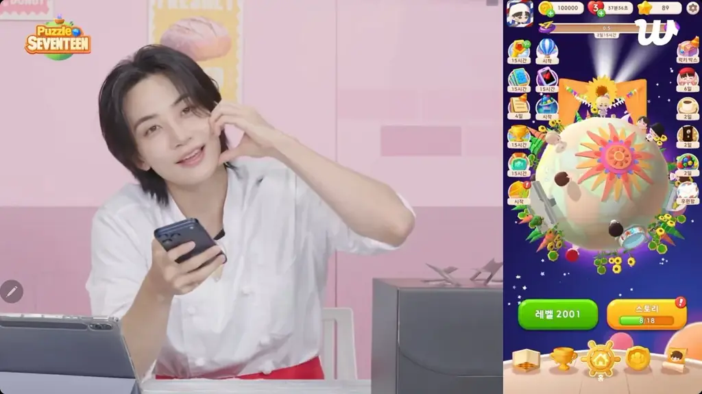【DRIMAGE プレスリリース】『パズルSEVENTEEN』でSEVENTEEN・JEONGHANとの特別ライブ配信を盛況のうちに終了！ 画像 1