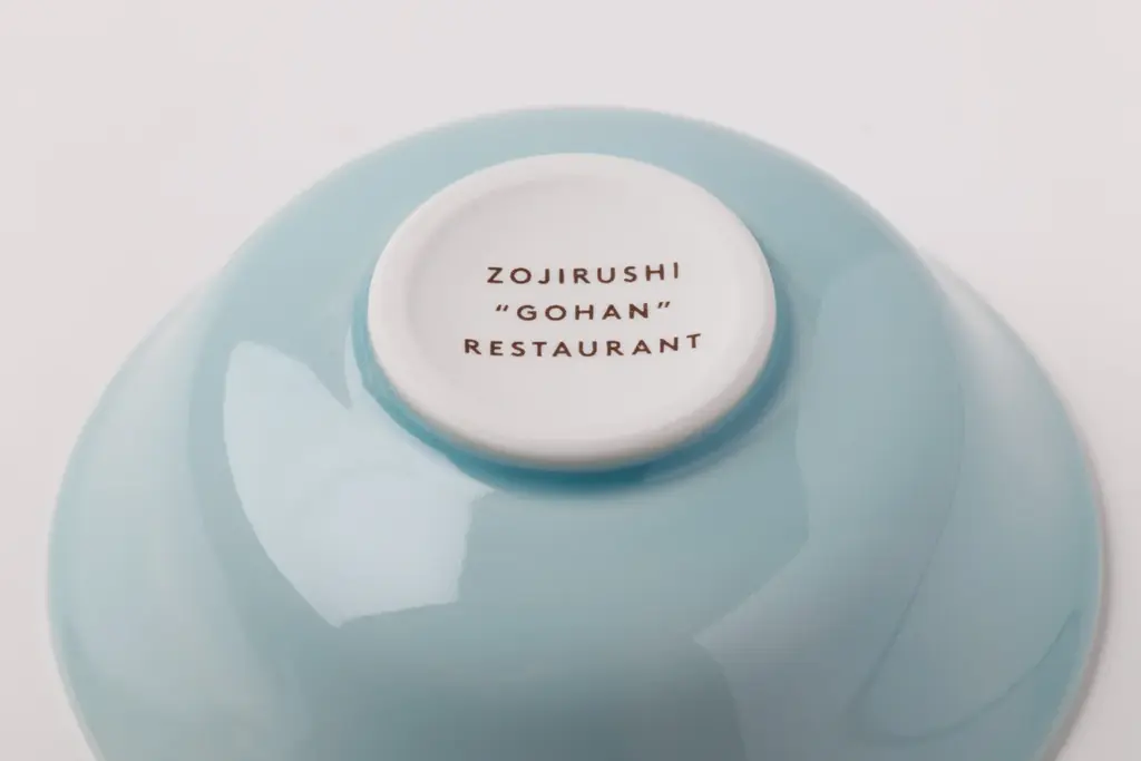象印の飲食店3業態を巡る「お買いまわりスタンプラリーキャンペーン」を8月4日（火）より開始！ 画像 11