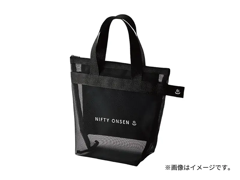 夏休みのおでかけにも！全国100施設以上の温泉・サウナを巡るデジタルスタンプラリー開催 画像 5
