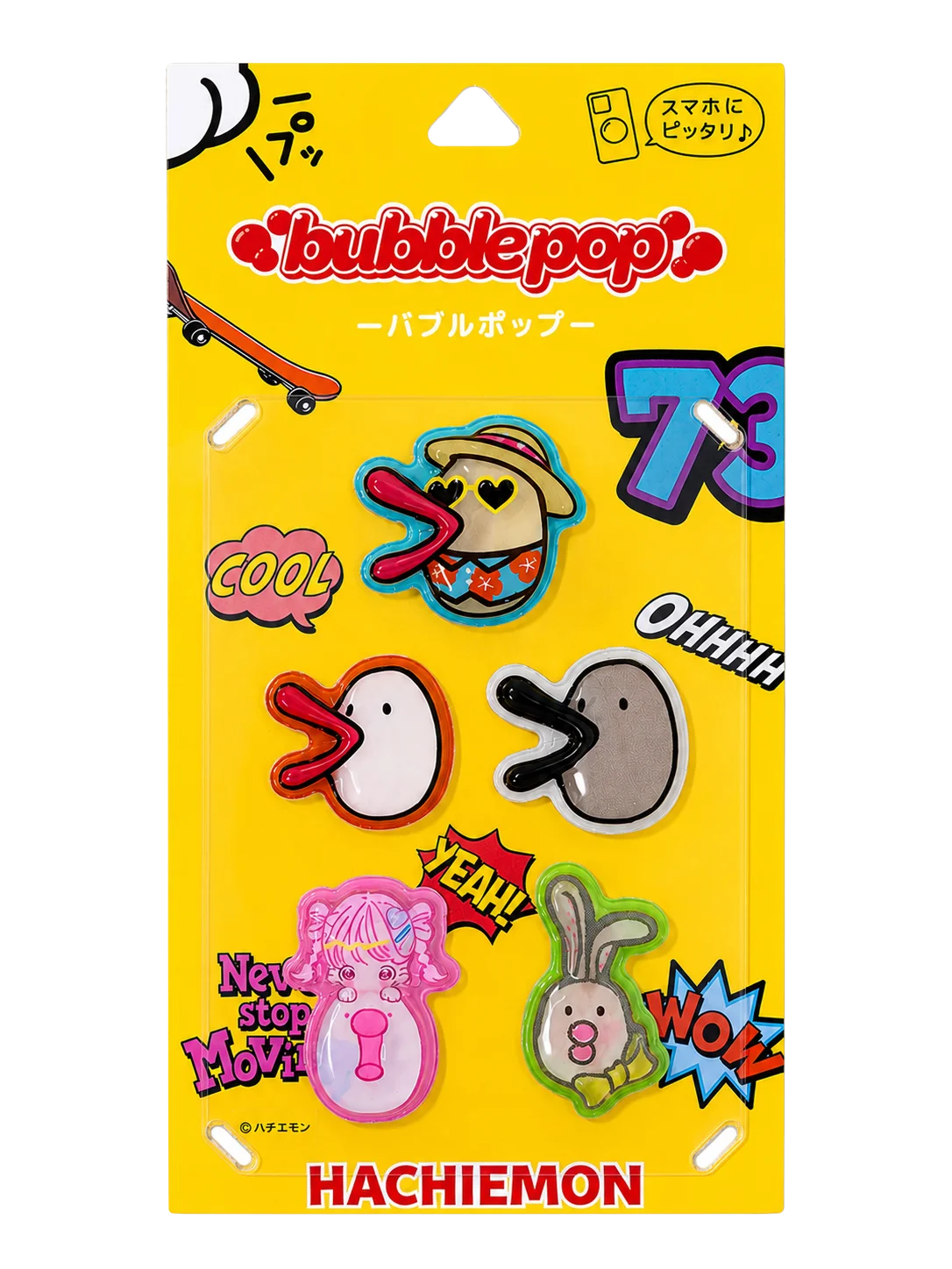 【大阪高島屋】カンテレの人気キャラクターのハチエモン！「ハチエモン サマーパーティーPOP UP」を開催。 画像 5